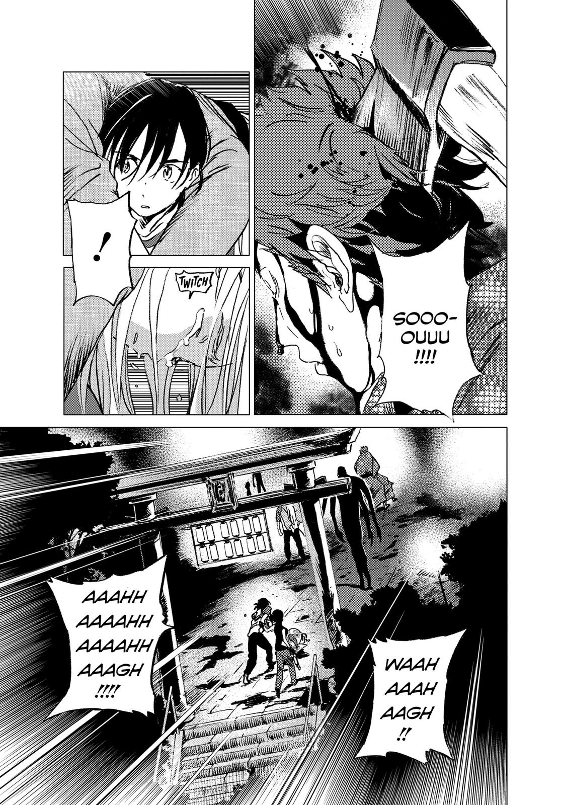 Summertime Rendering Chapter 18 - Page 4