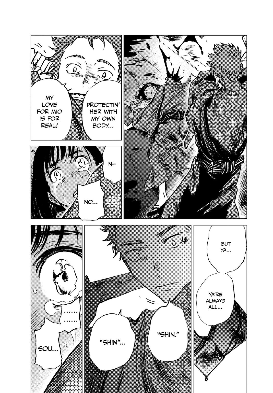 Summertime Rendering Chapter 18 - Page 6