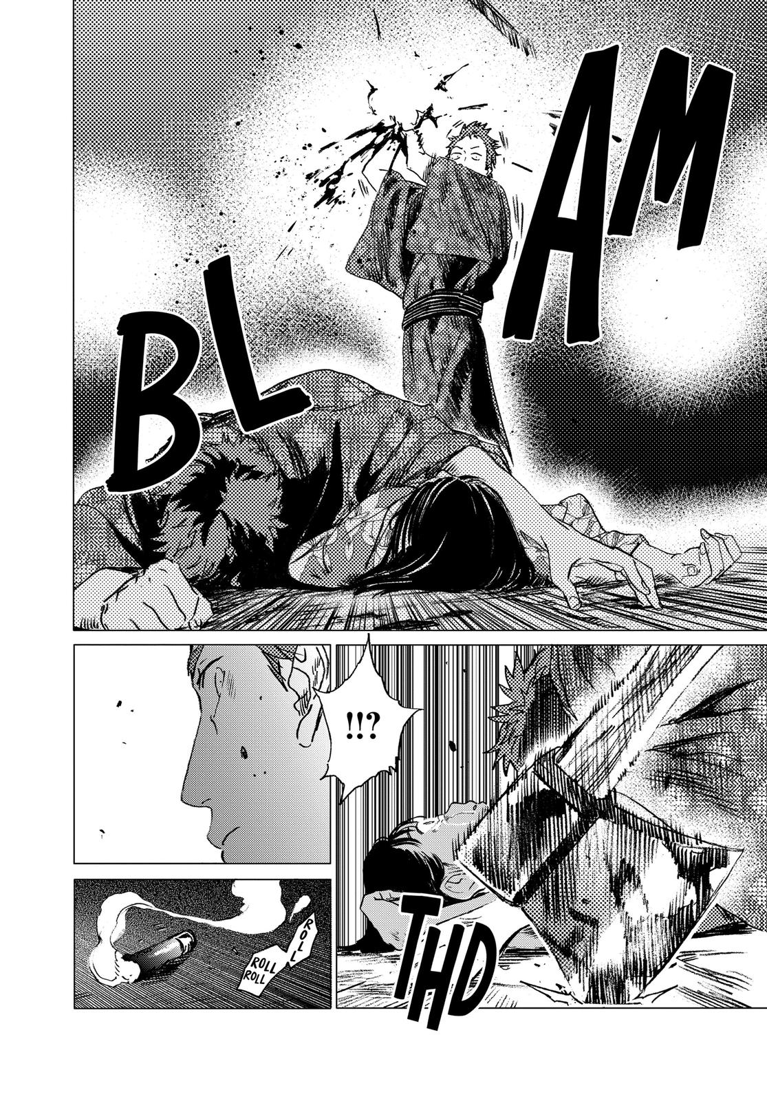 Summertime Rendering Chapter 18 - Page 7