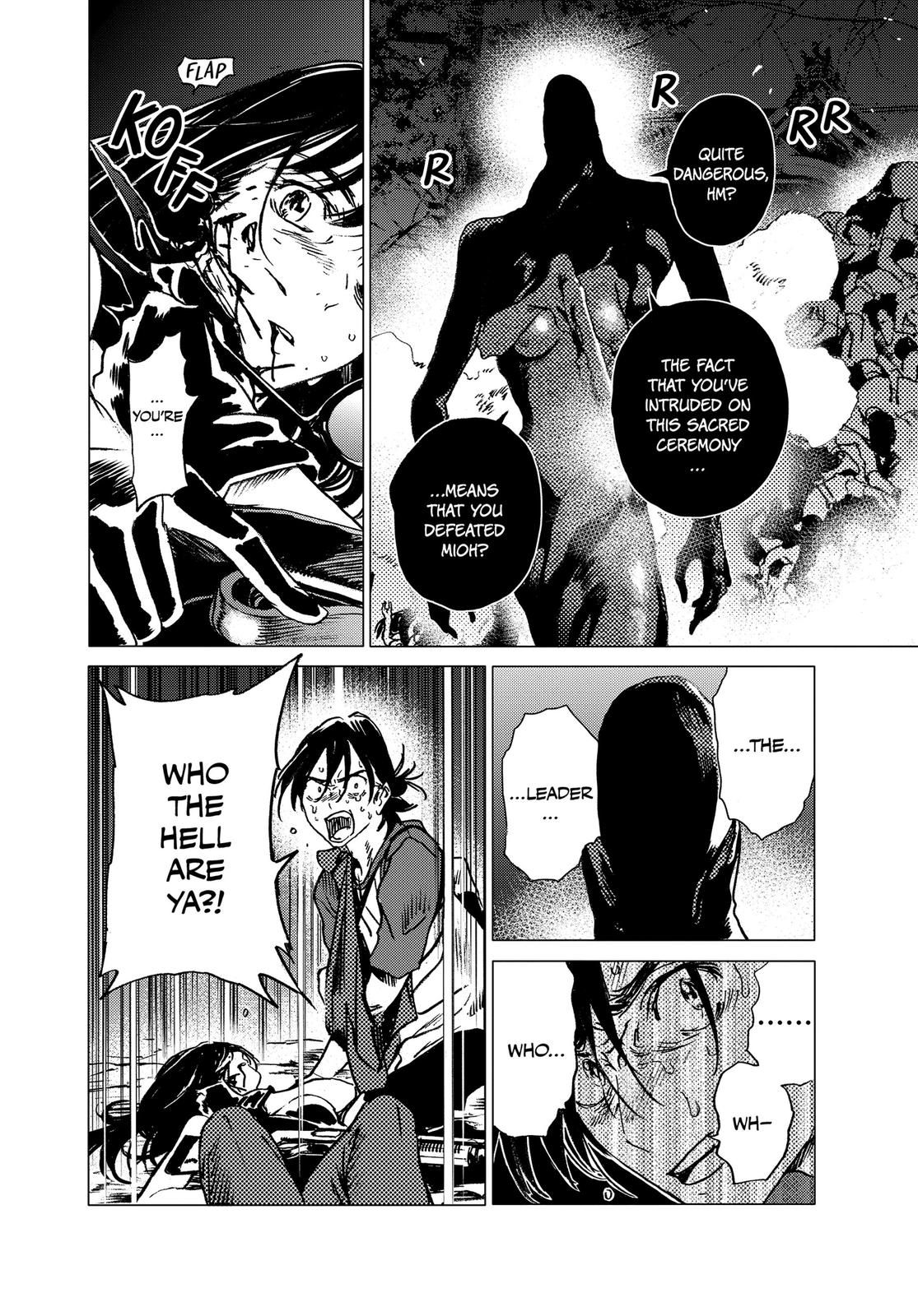 Summertime Rendering Chapter 18 - Page 11