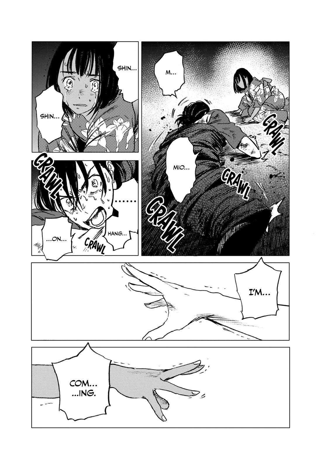 Summertime Rendering Chapter 18 - Page 17
