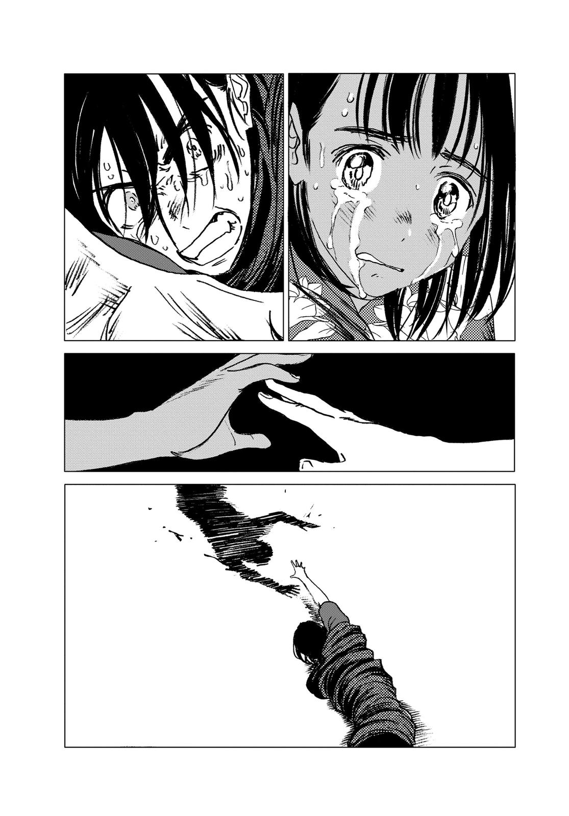 Summertime Rendering Chapter 18 - Page 18
