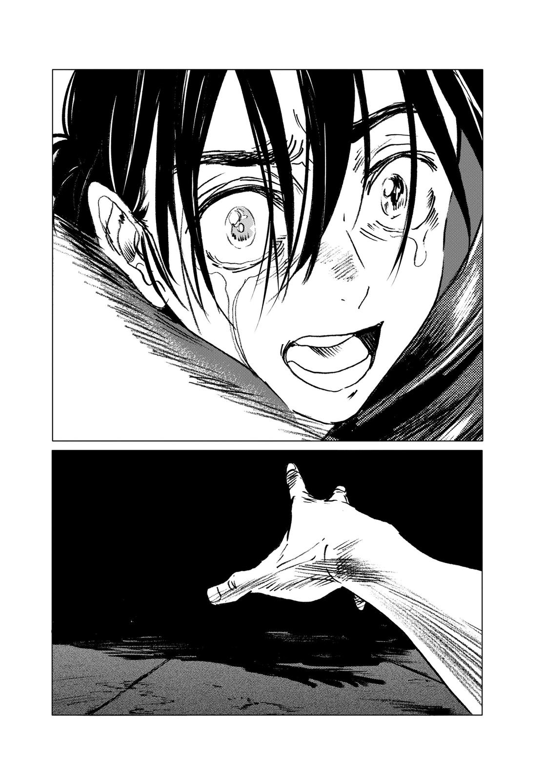 Summertime Rendering Chapter 18 - Page 19