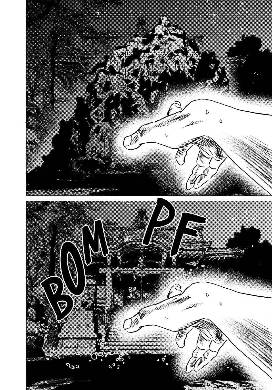 Summertime Rendering Chapter 19 - Page 4