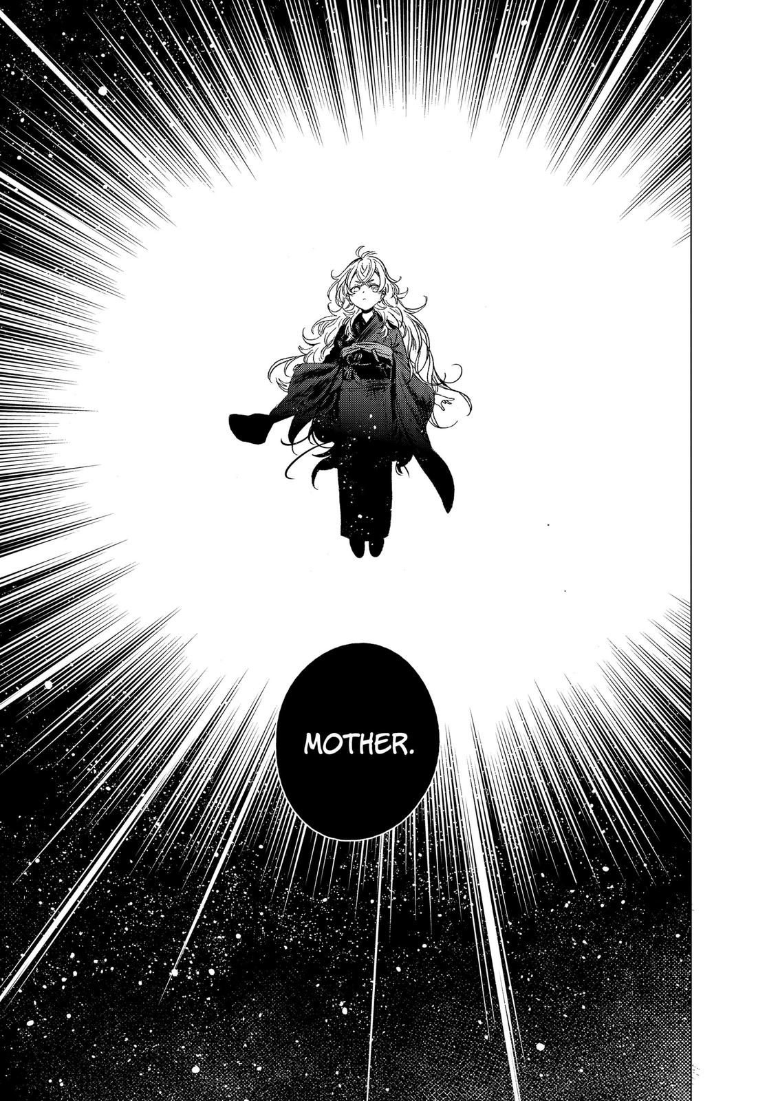 Summertime Rendering Chapter 19 - Page 7