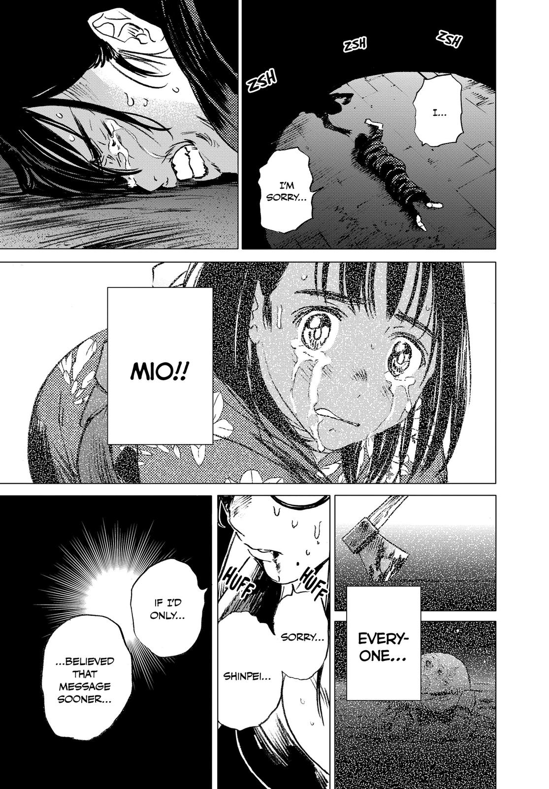 Summertime Rendering Chapter 19 - Page 15