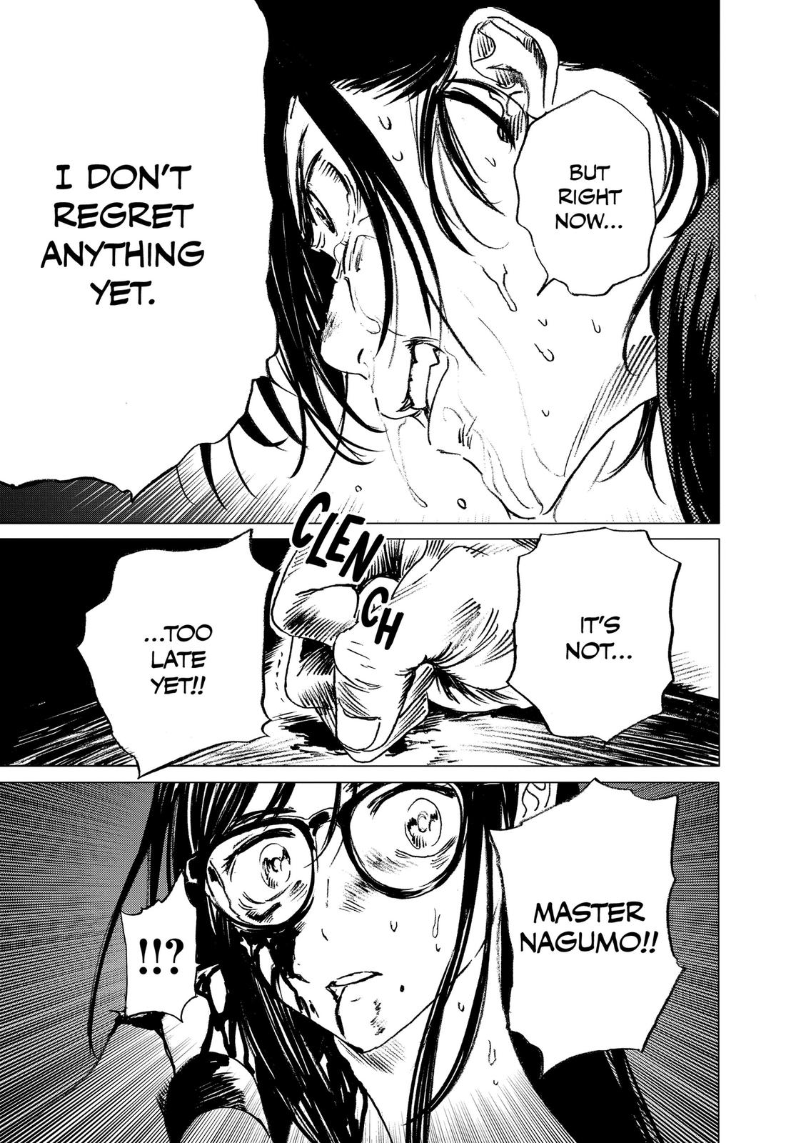 Summertime Rendering Chapter 19 - Page 17