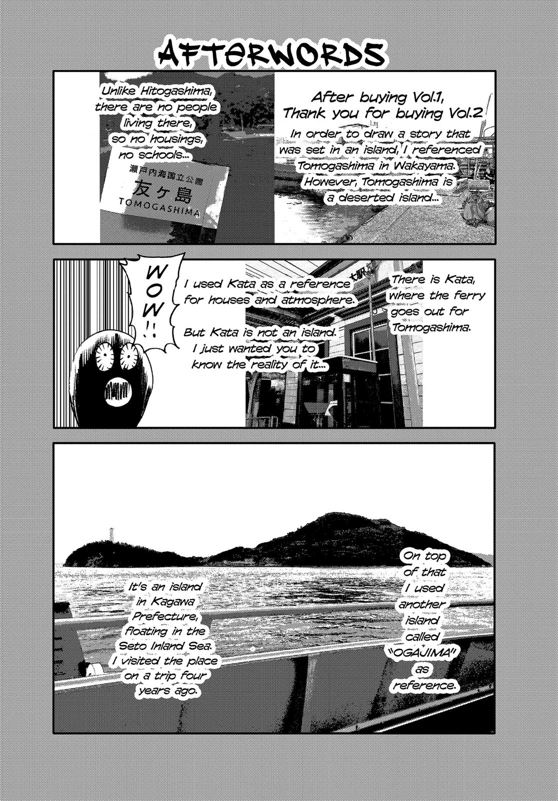Summertime Rendering Chapter 20.5 - Page 18
