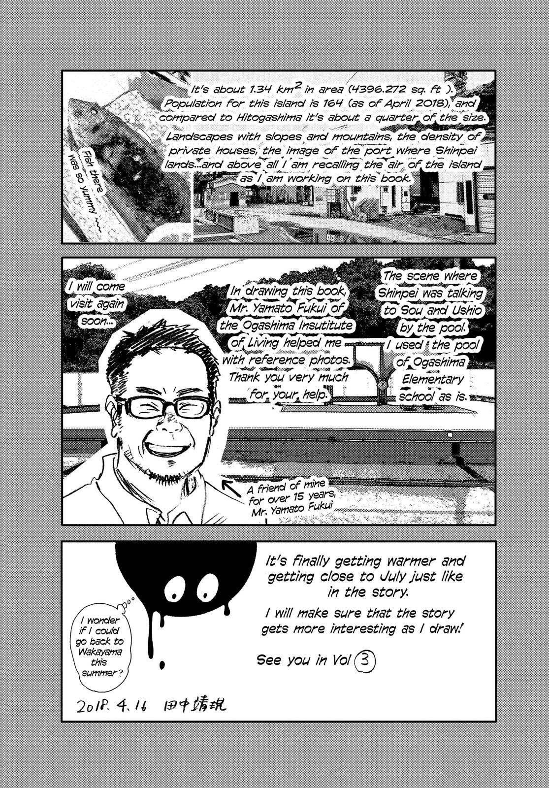 Summertime Rendering Chapter 20.5 - Page 19