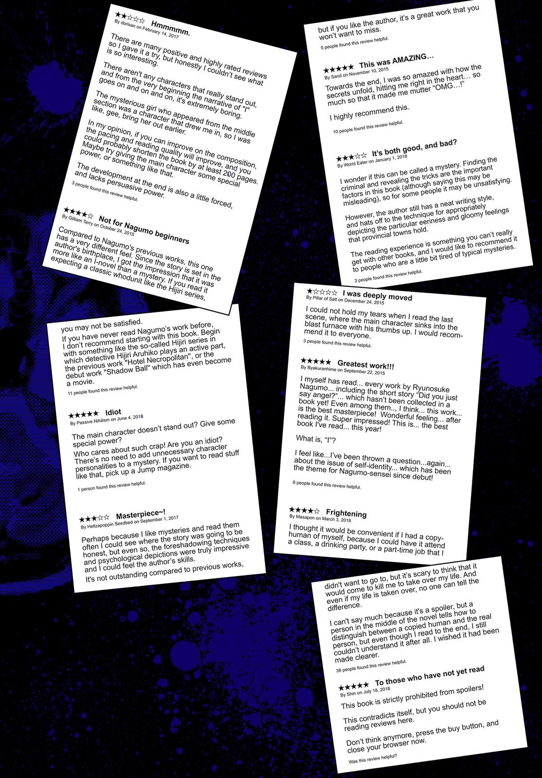 Summertime Rendering Chapter 20.5 - Page 23