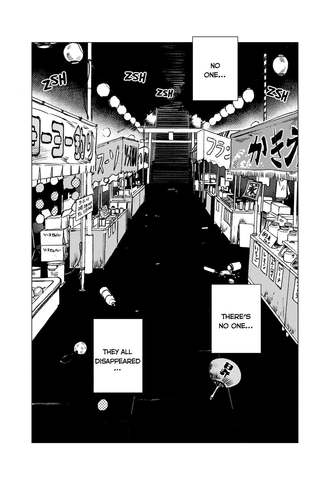 Summertime Rendering Chapter 20 - Page 3