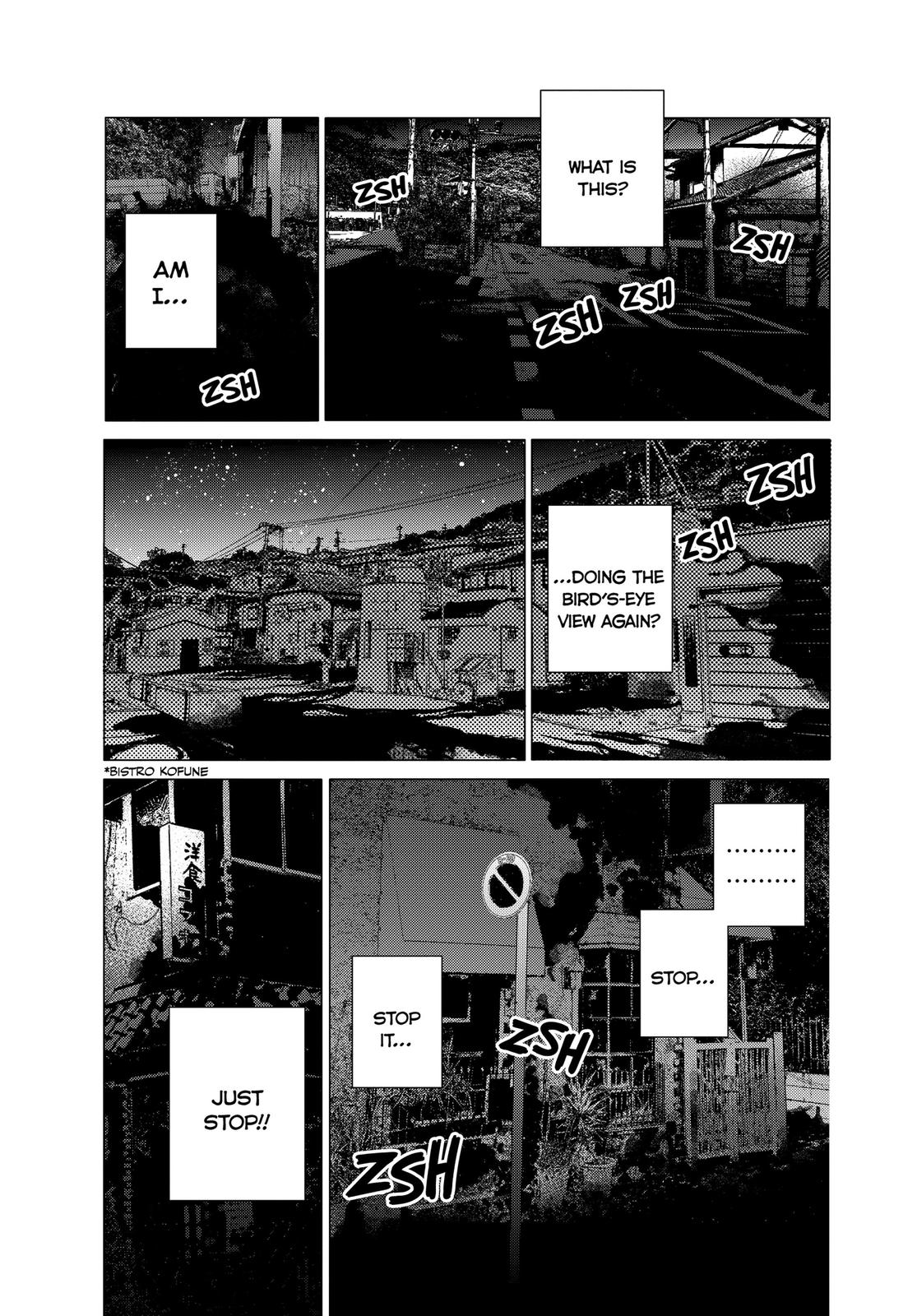 Summertime Rendering Chapter 20 - Page 4
