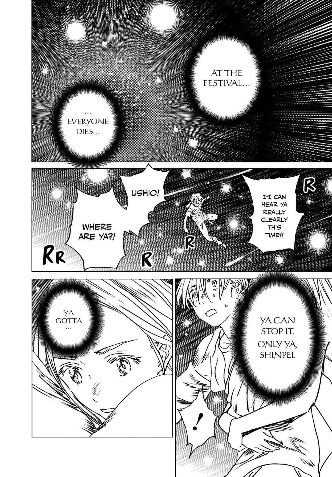 Summertime Rendering Chapter 20 - Page 9