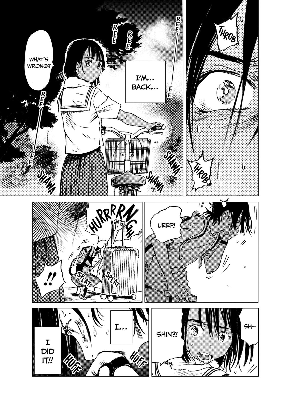 Summertime Rendering Chapter 20 - Page 12