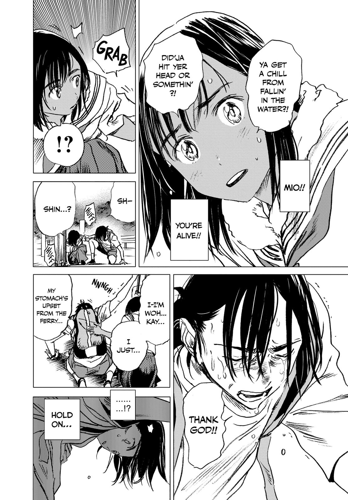 Summertime Rendering Chapter 20 - Page 13