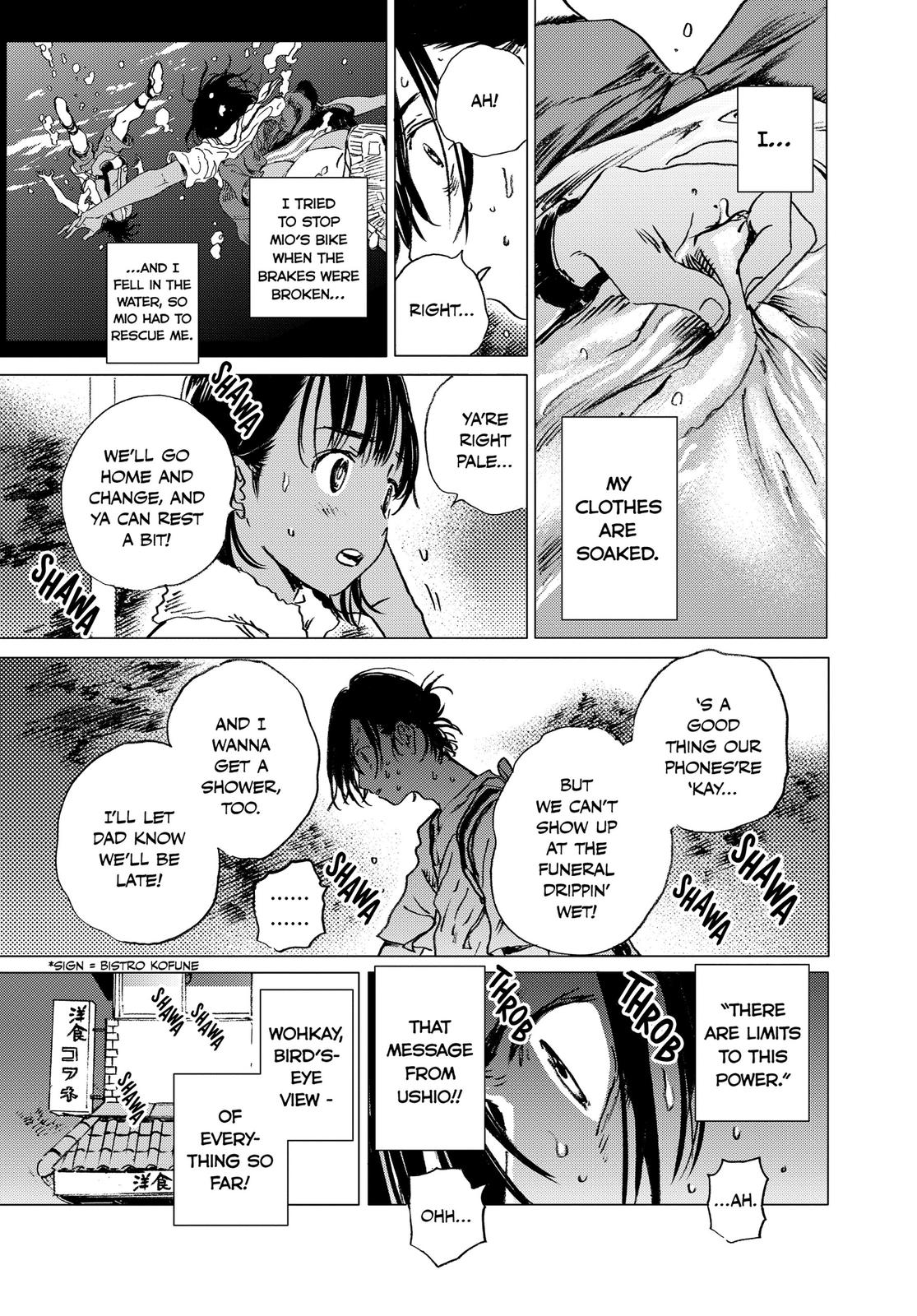 Summertime Rendering Chapter 20 - Page 14