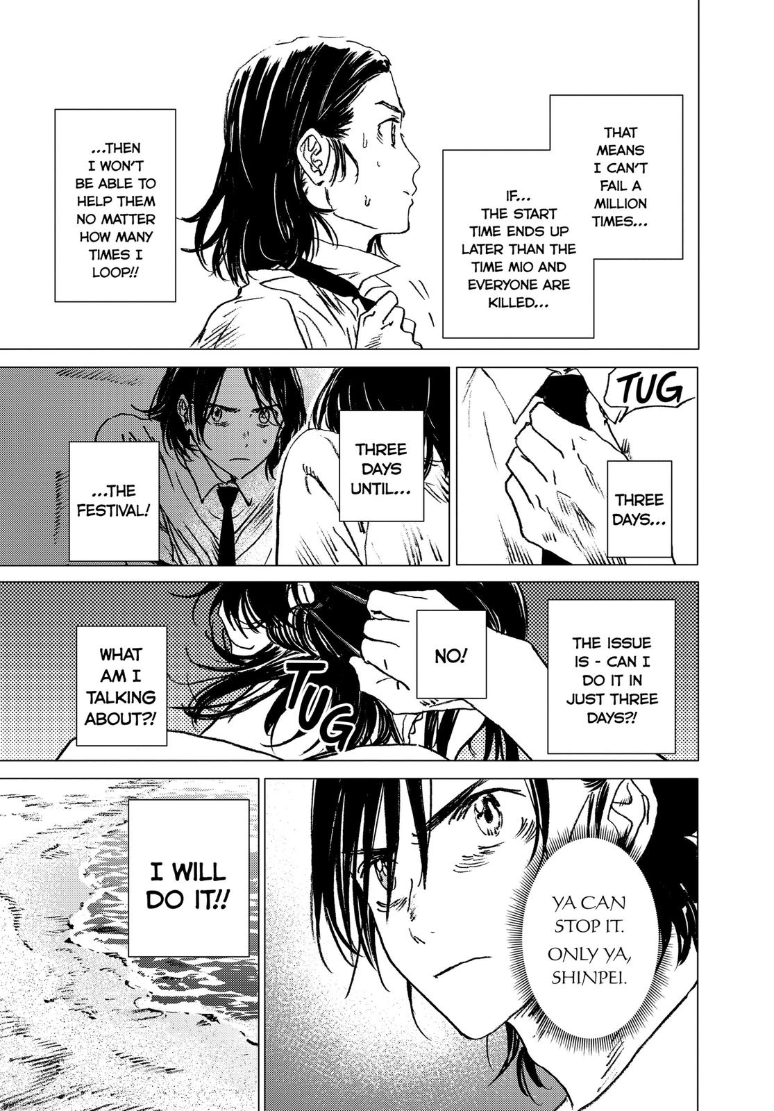 Summertime Rendering Chapter 20 - Page 16