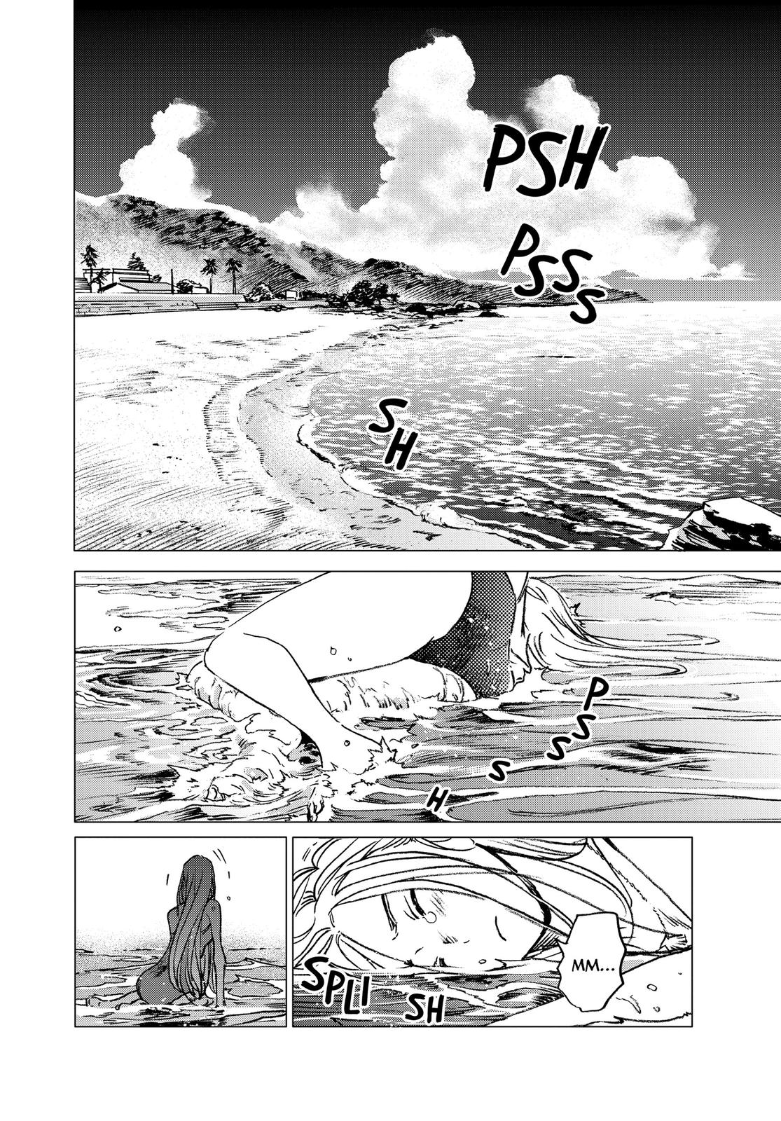 Summertime Rendering Chapter 20 - Page 17