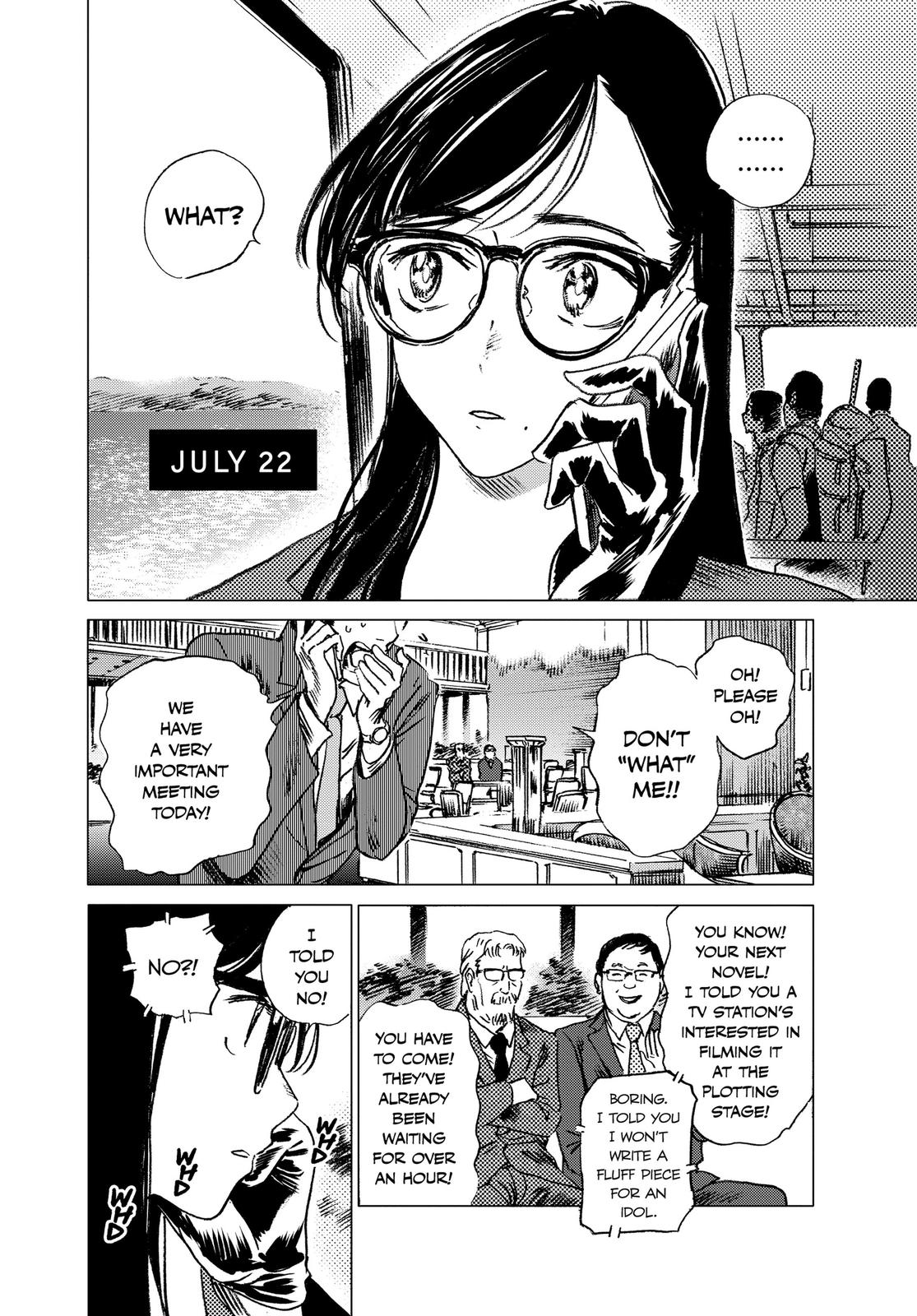 Summertime Rendering Chapter 21 - Page 7