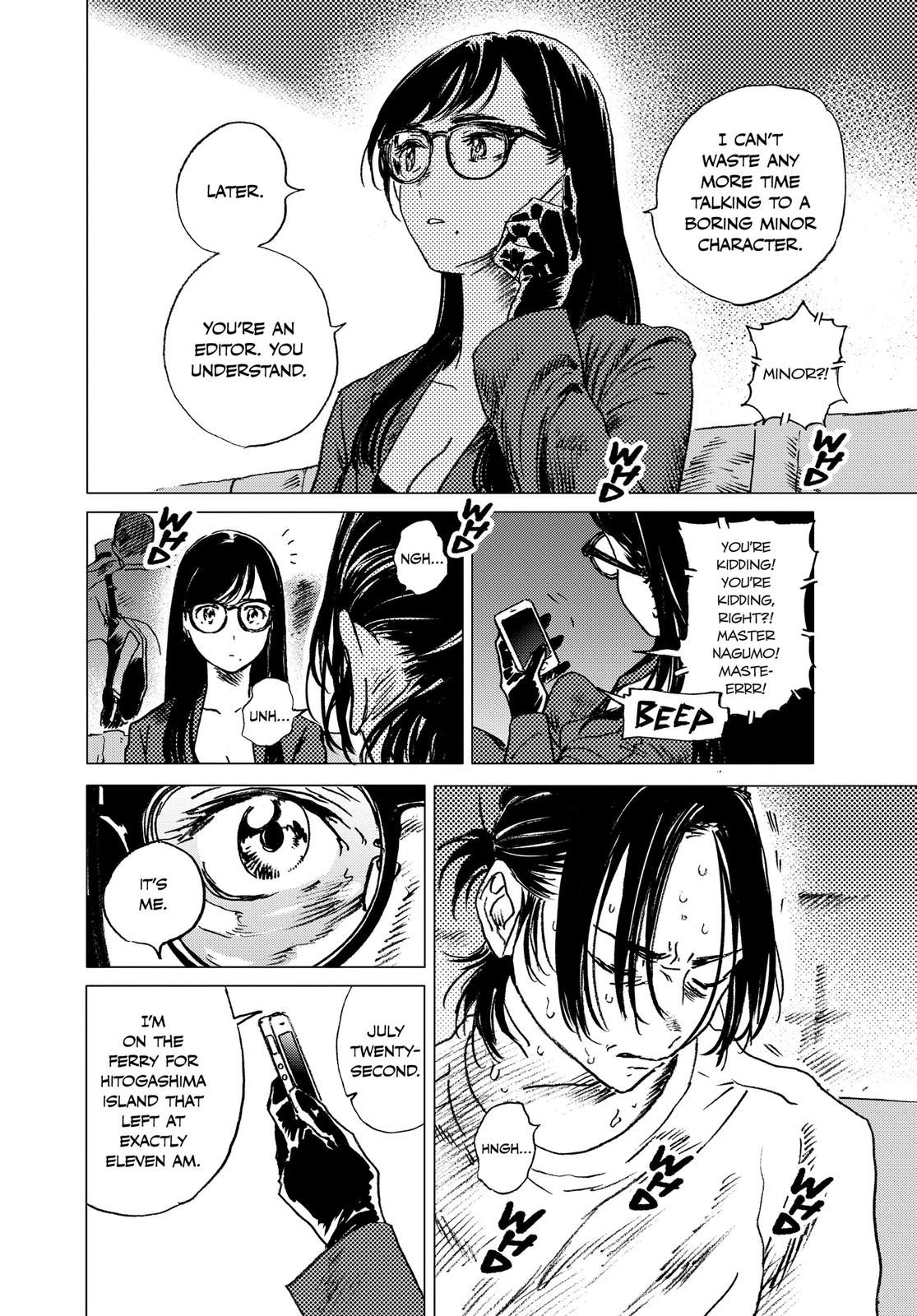 Summertime Rendering Chapter 21 - Page 9