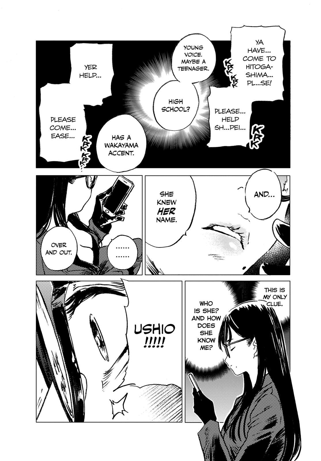Summertime Rendering Chapter 21 - Page 12