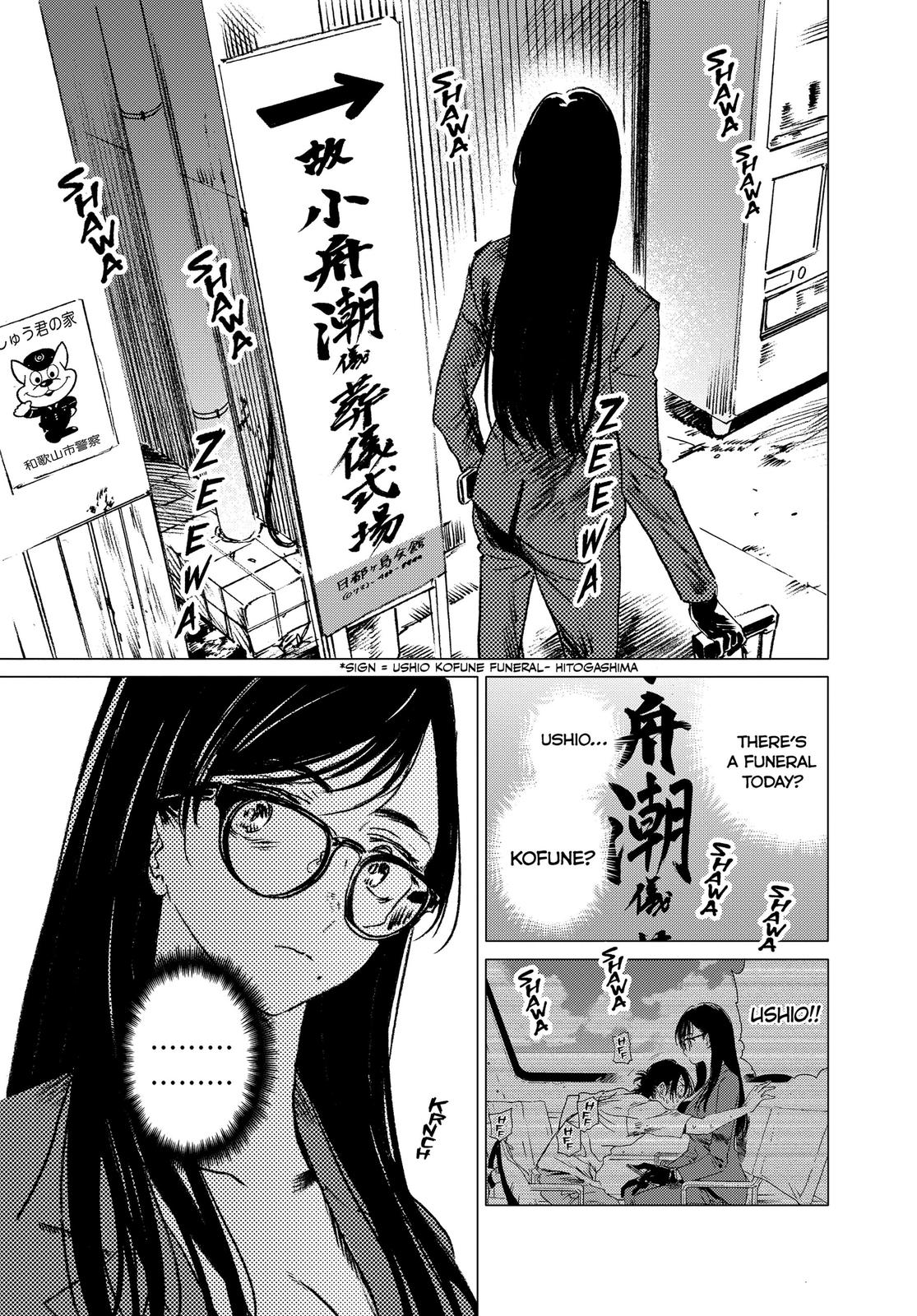Summertime Rendering Chapter 21 - Page 22