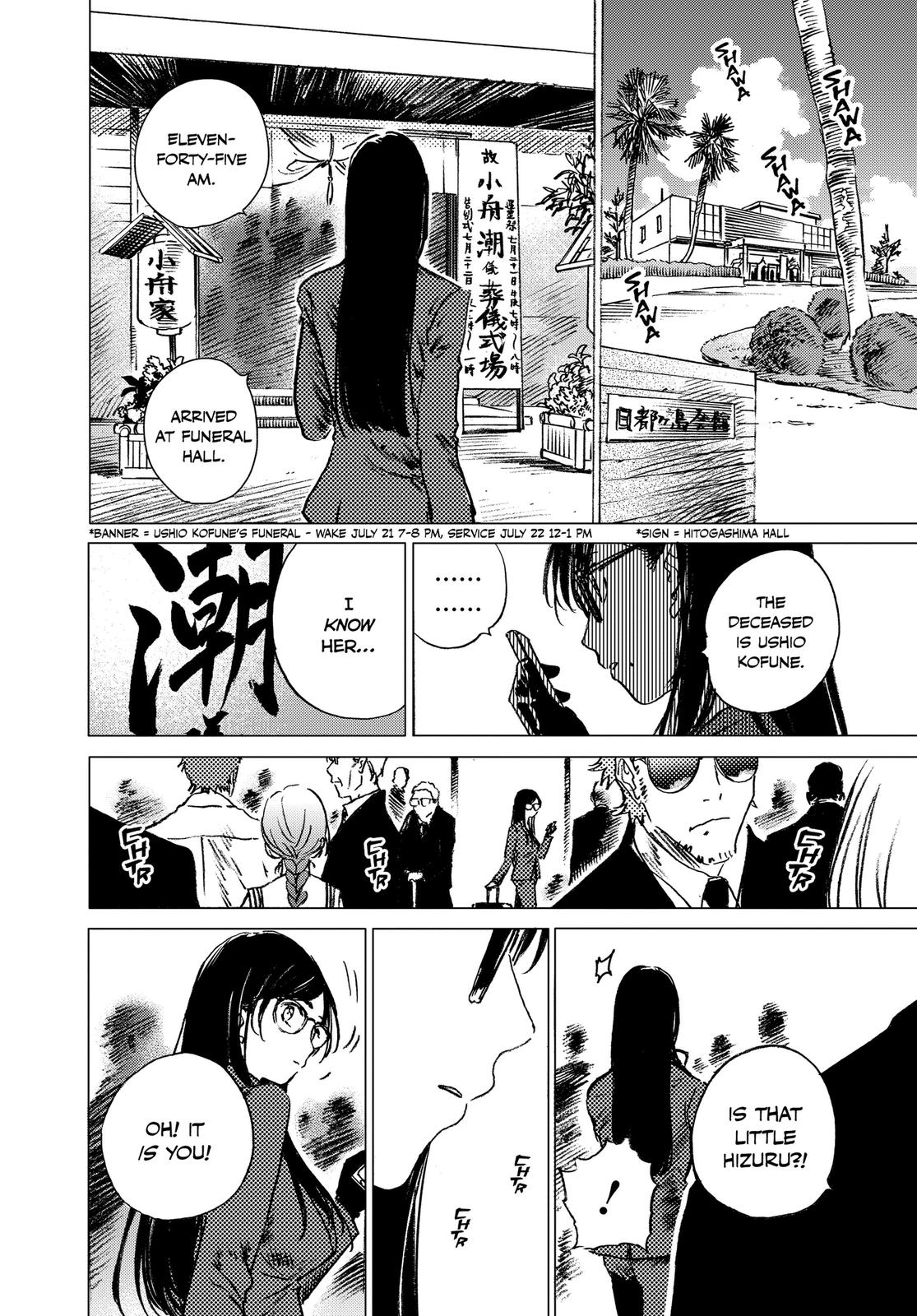 Summertime Rendering Chapter 21 - Page 23