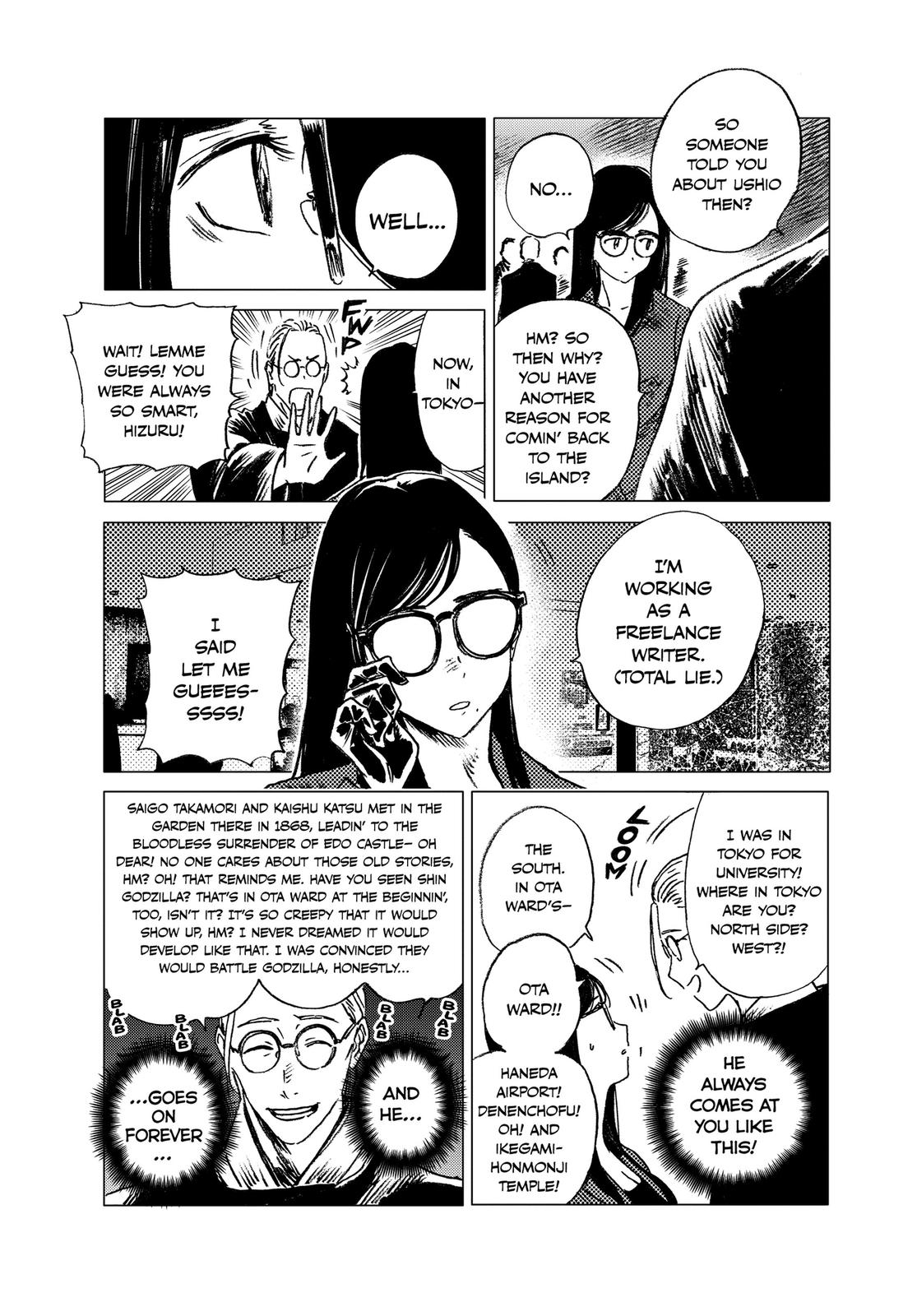 Summertime Rendering Chapter 22 - Page 4
