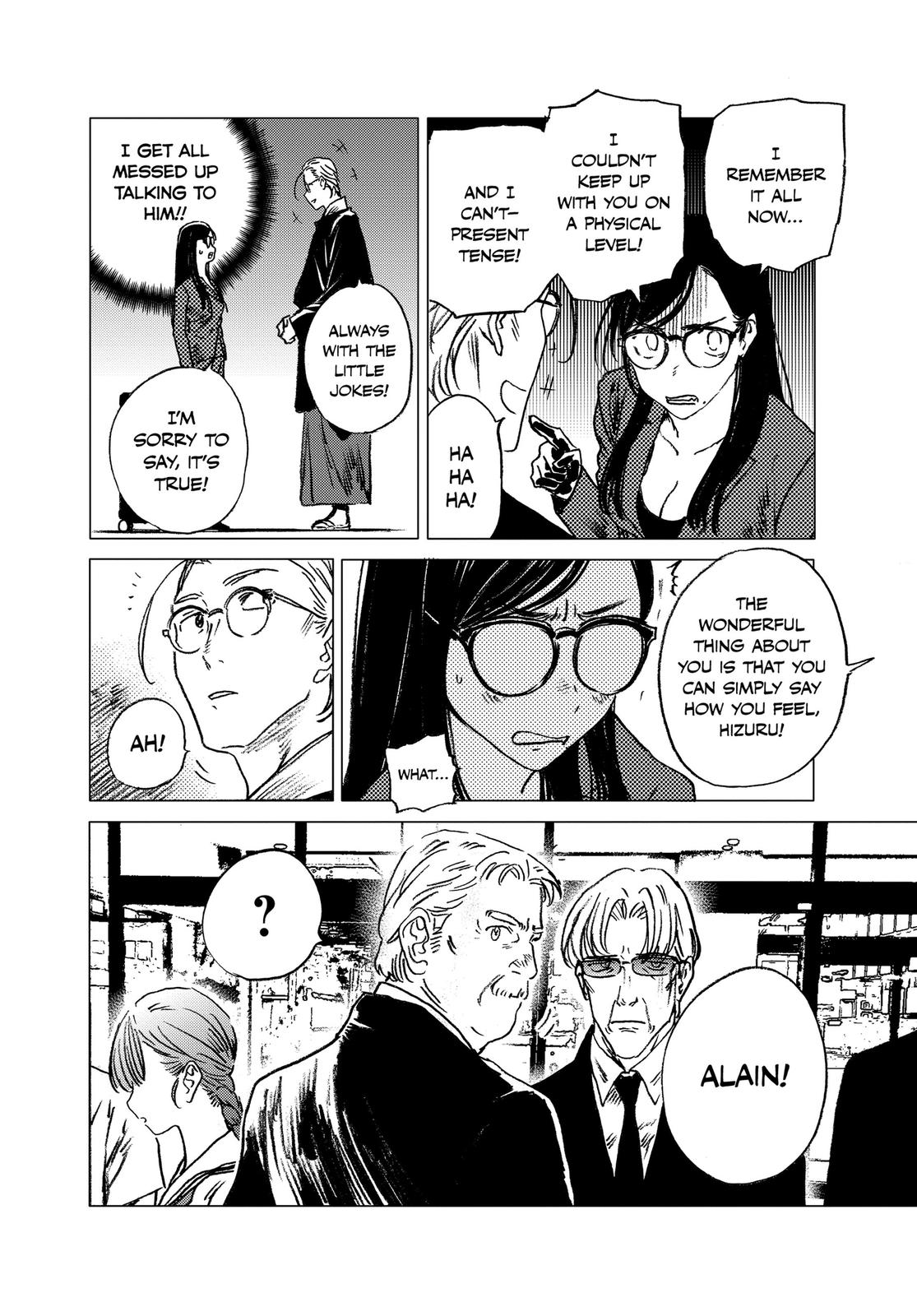 Summertime Rendering Chapter 22 - Page 5
