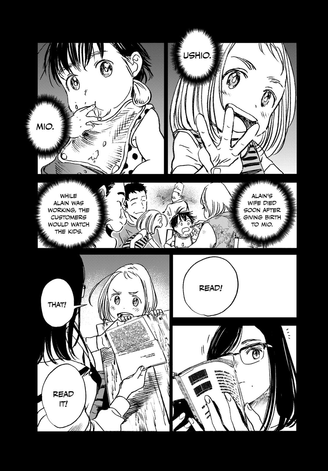 Summertime Rendering Chapter 22 - Page 8