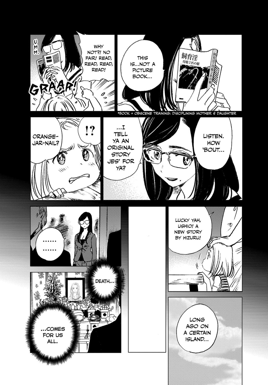 Summertime Rendering Chapter 22 - Page 10