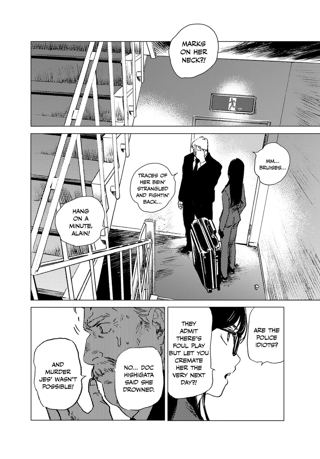 Summertime Rendering Chapter 22 - Page 15