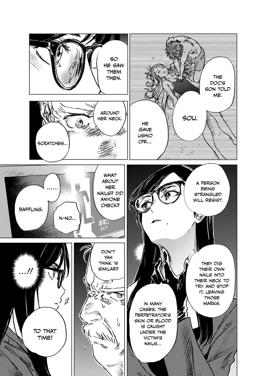 Summertime Rendering Chapter 22 - Page 16