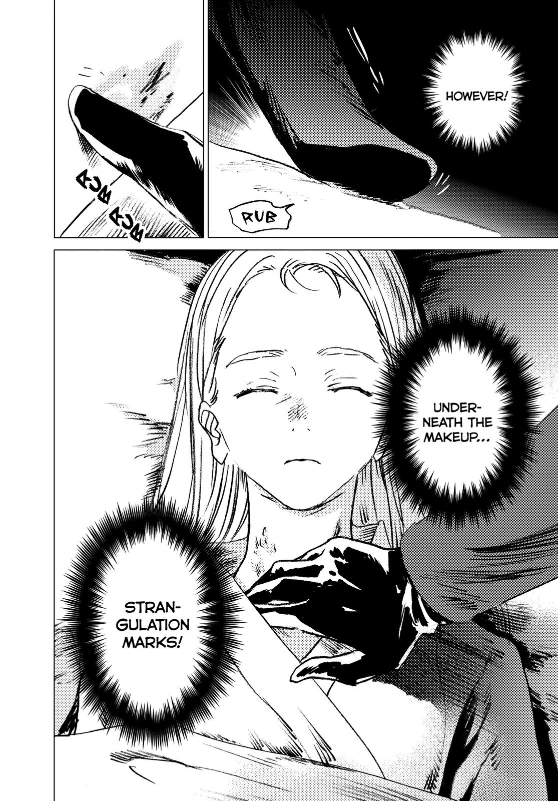 Summertime Rendering Chapter 23 - Page 5