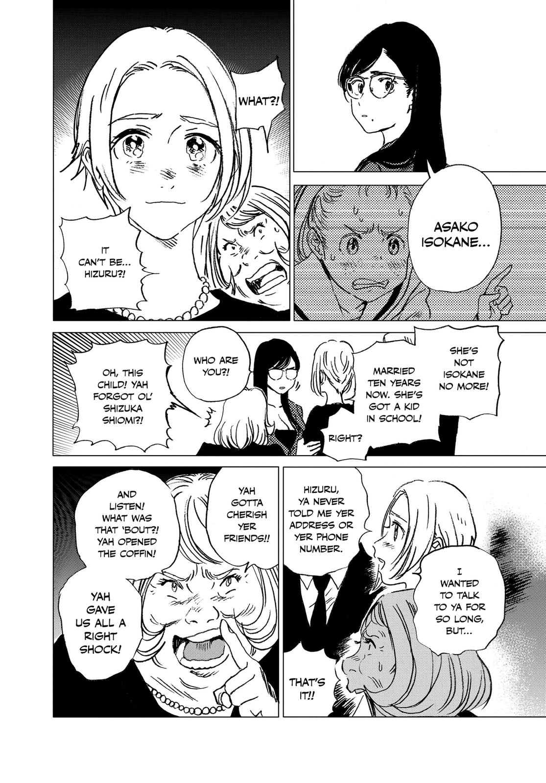 Summertime Rendering Chapter 23 - Page 9
