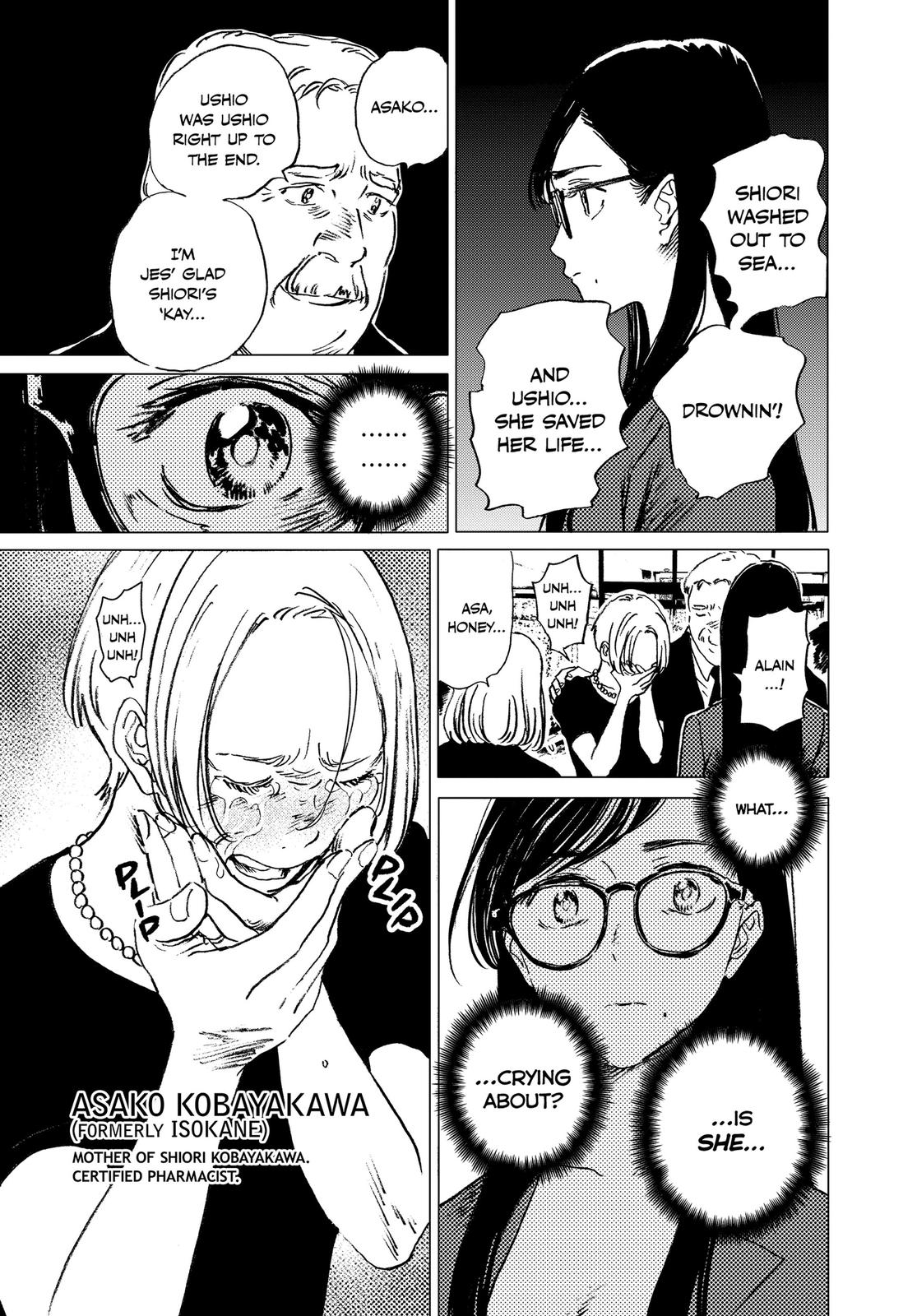 Summertime Rendering Chapter 23 - Page 12