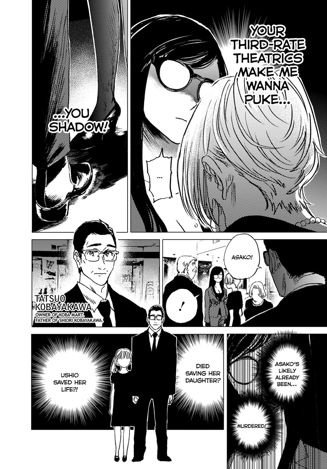 Summertime Rendering Chapter 23 - Page 13