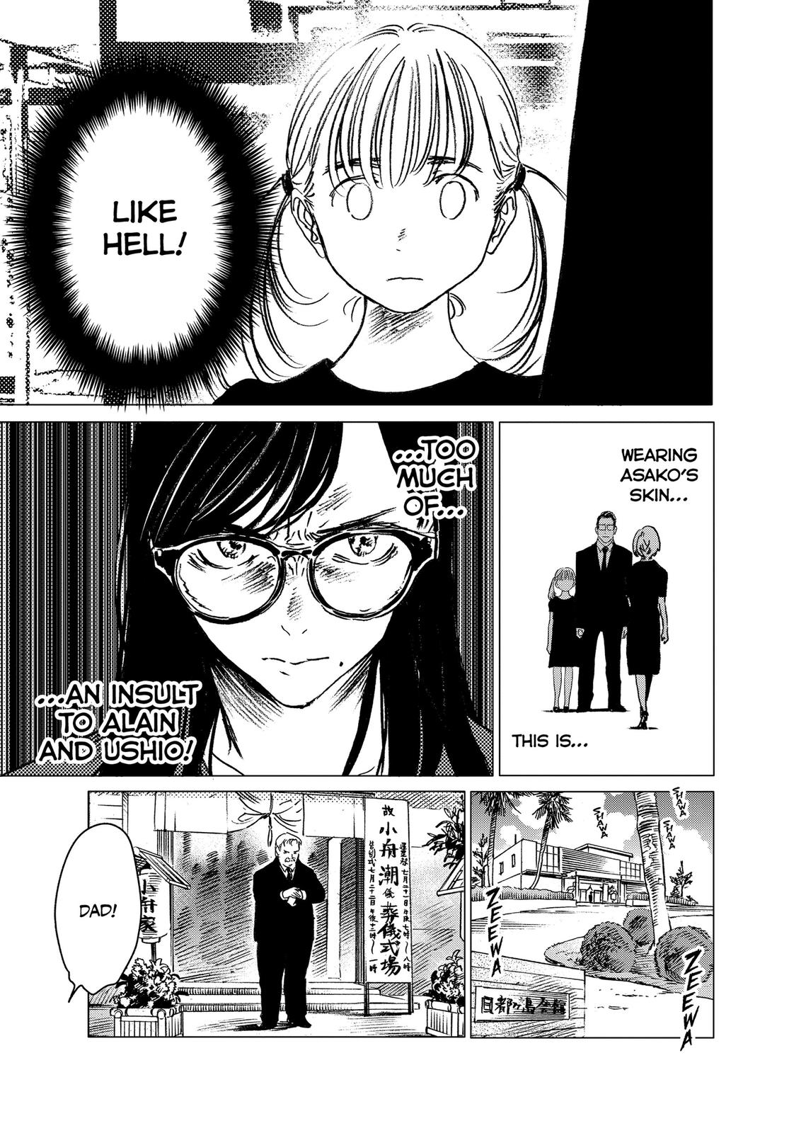 Summertime Rendering Chapter 23 - Page 14