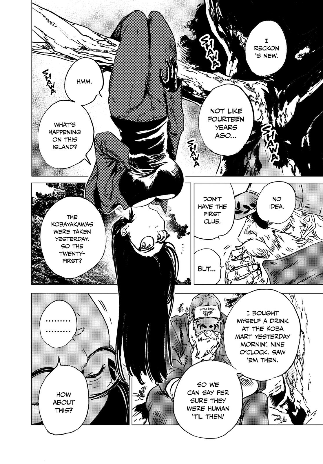 Summertime Rendering Chapter 23 - Page 17