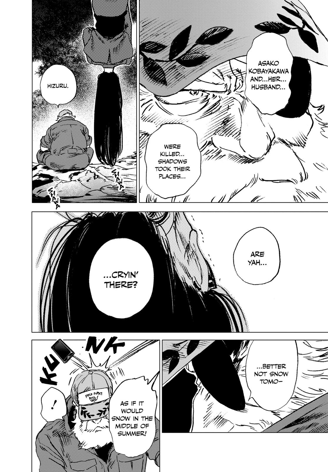 Summertime Rendering Chapter 23 - Page 19