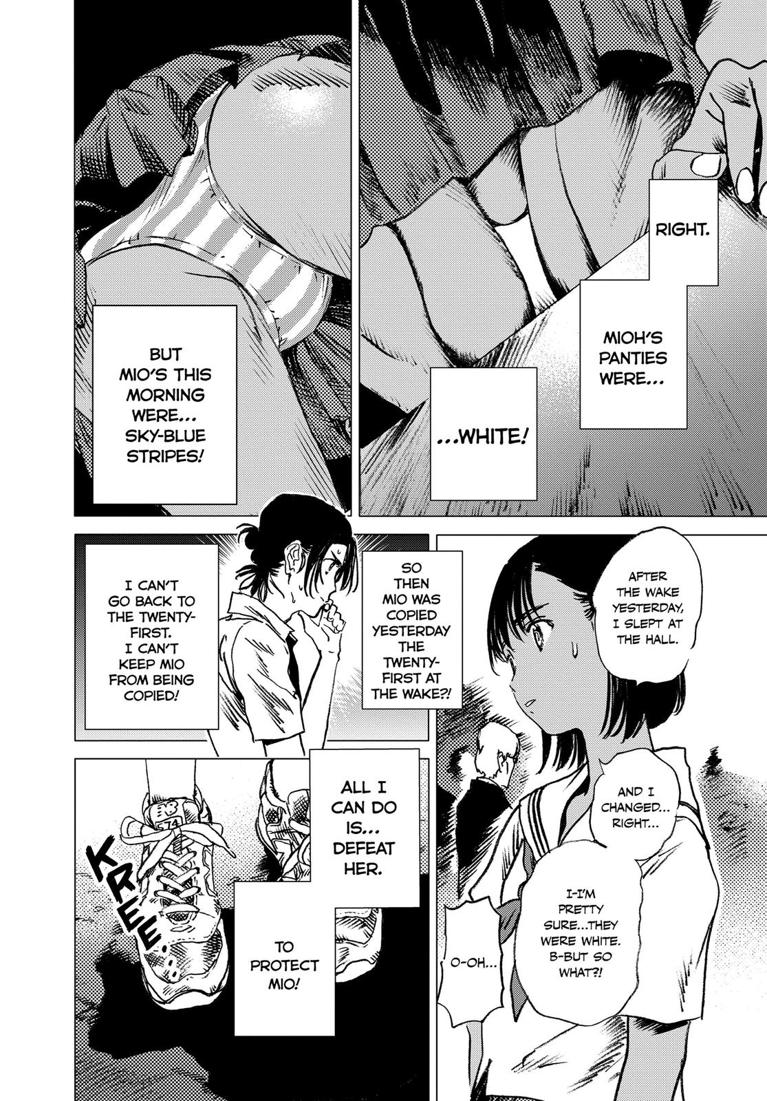 Summertime Rendering Chapter 24 - Page 8
