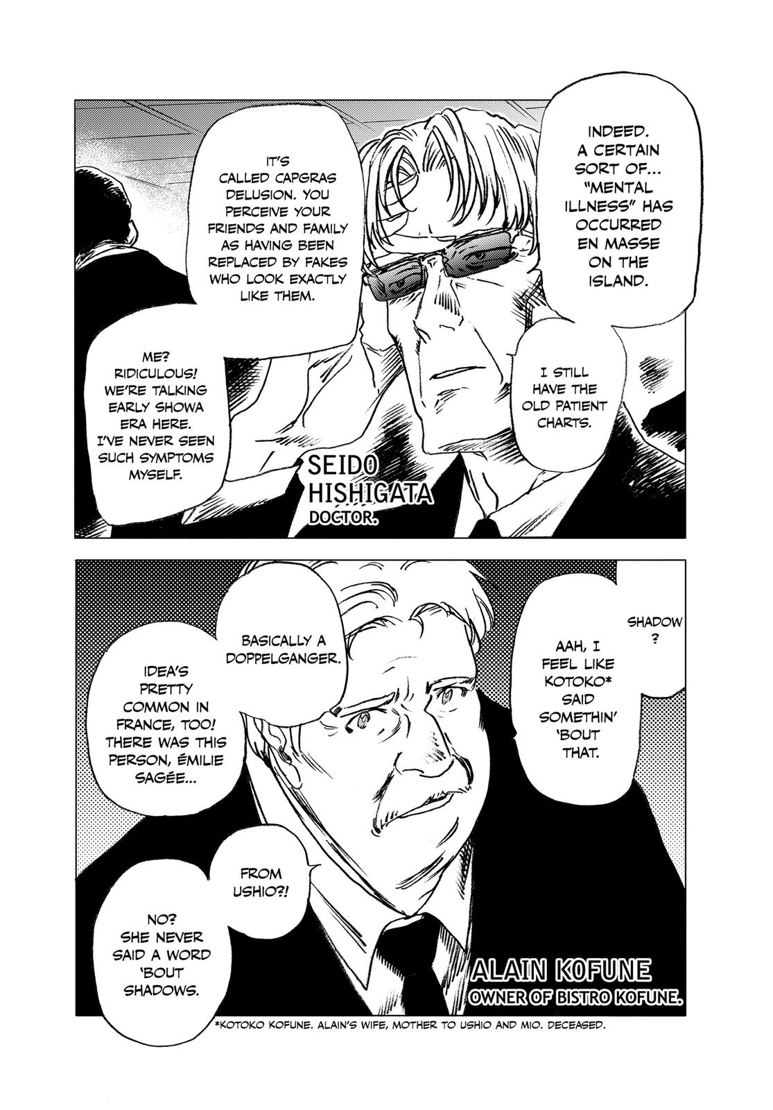 Summertime Rendering Chapter 24 - Page 12