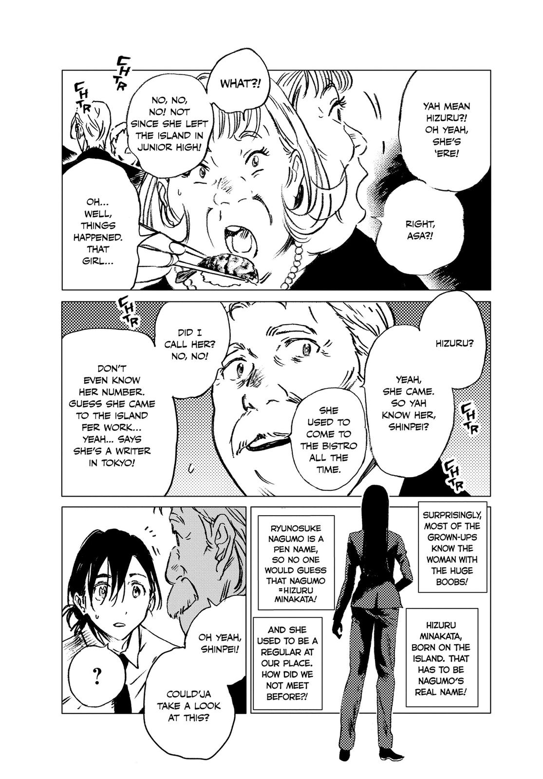 Summertime Rendering Chapter 24 - Page 15