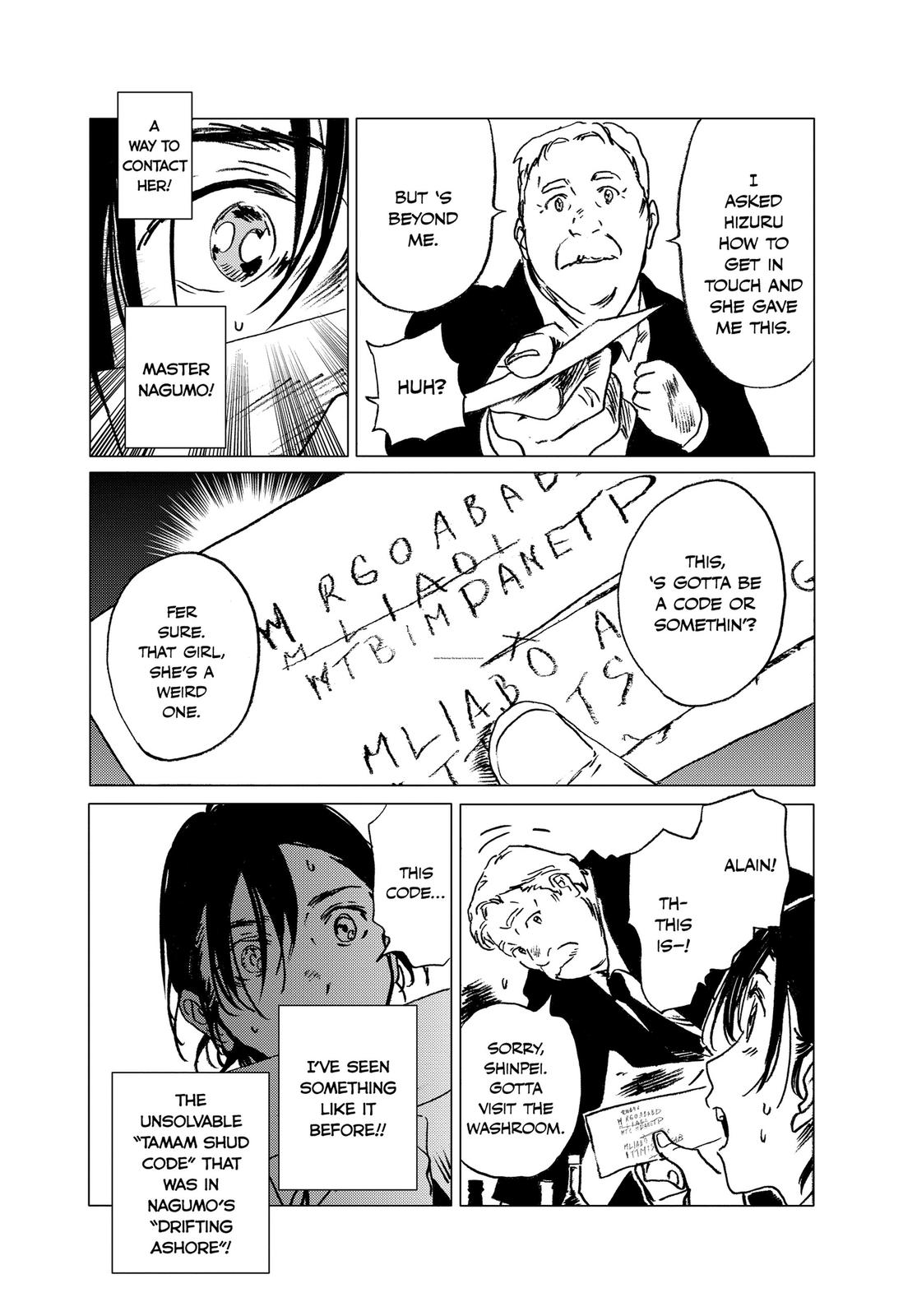 Summertime Rendering Chapter 24 - Page 16