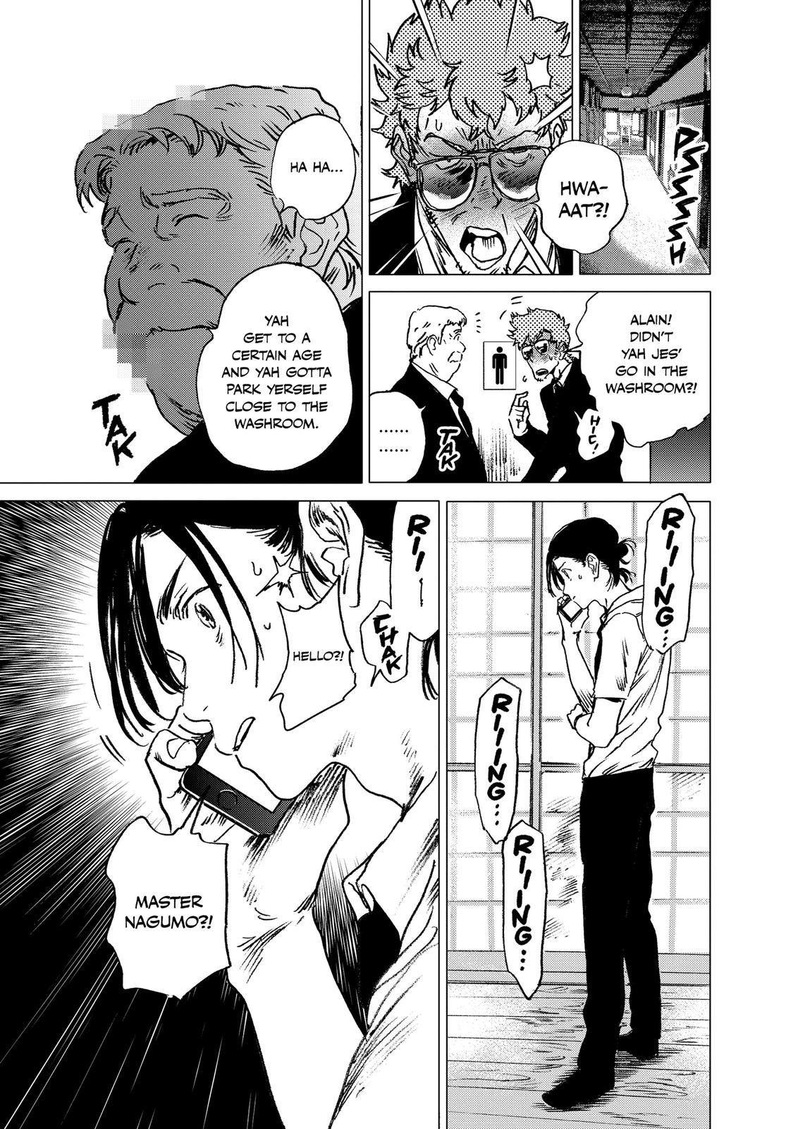 Summertime Rendering Chapter 24 - Page 17
