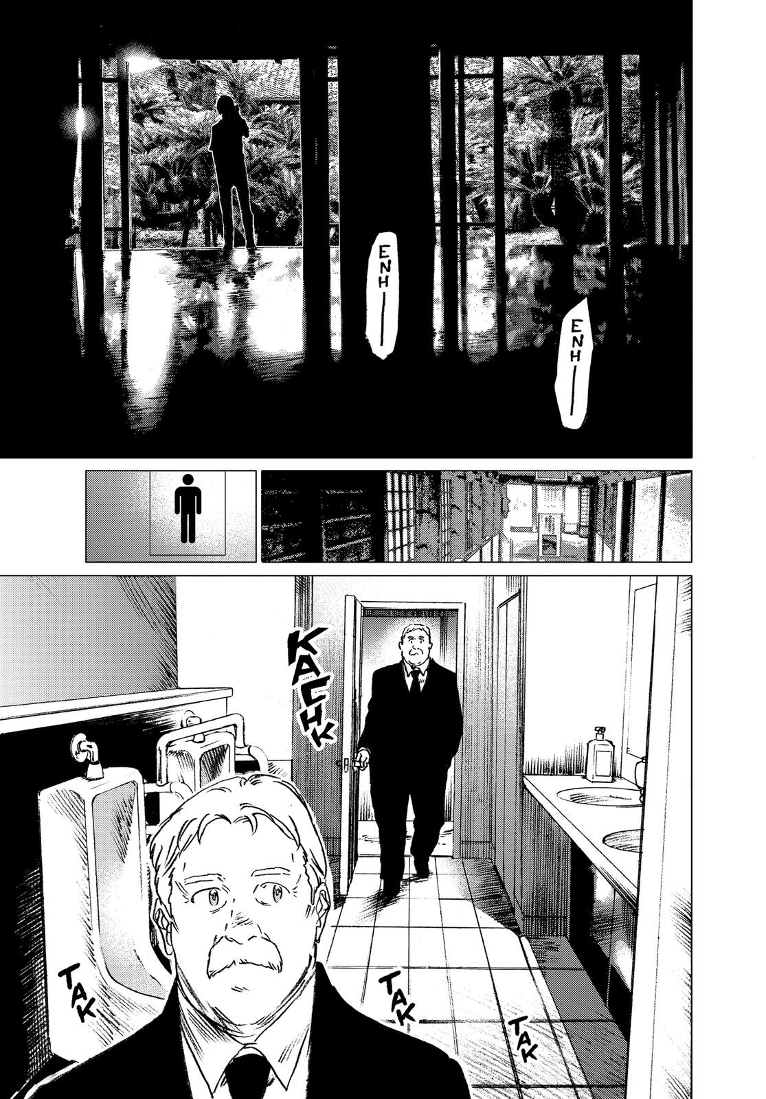 Summertime Rendering Chapter 25 - Page 4