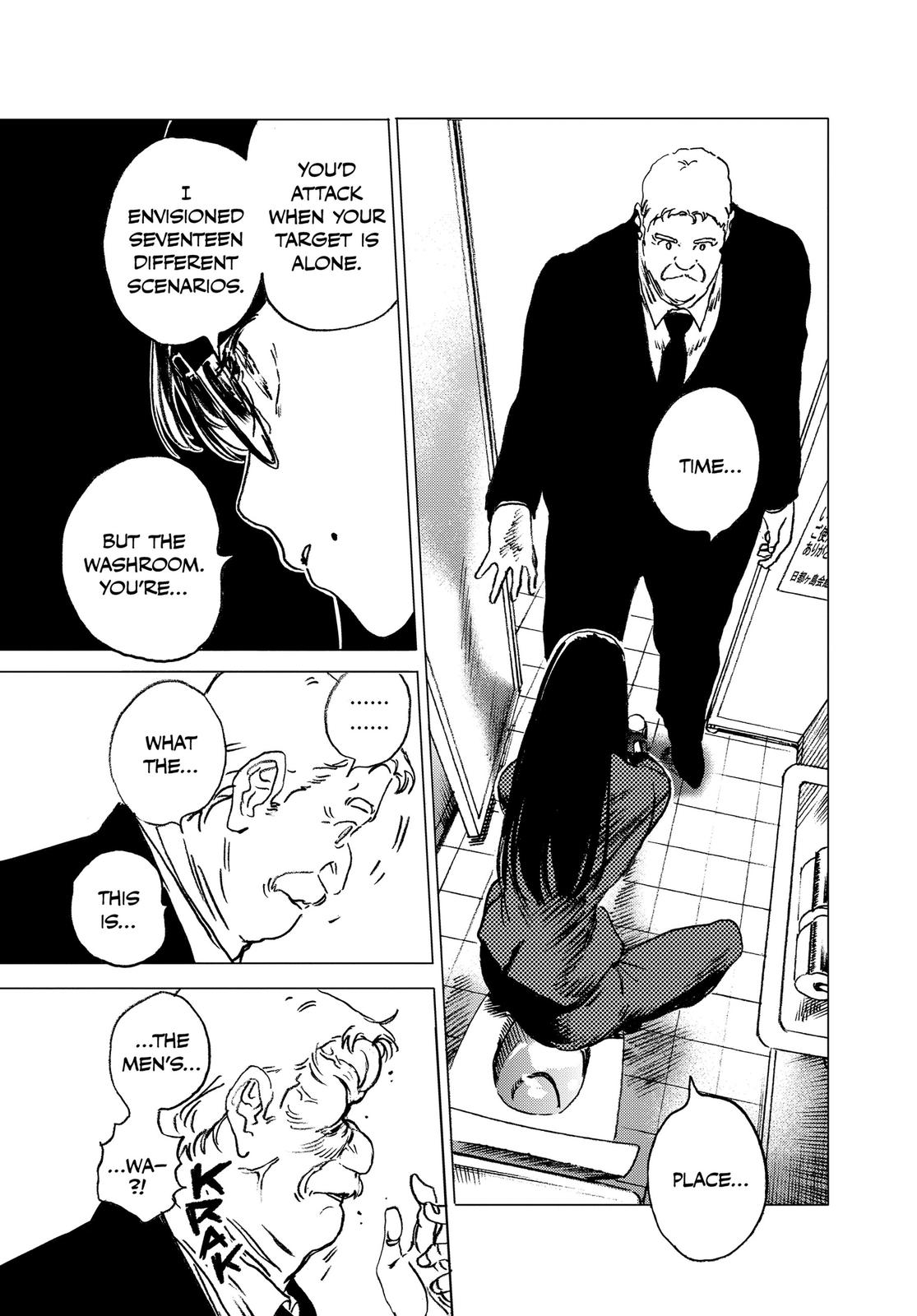Summertime Rendering Chapter 26 - Page 3