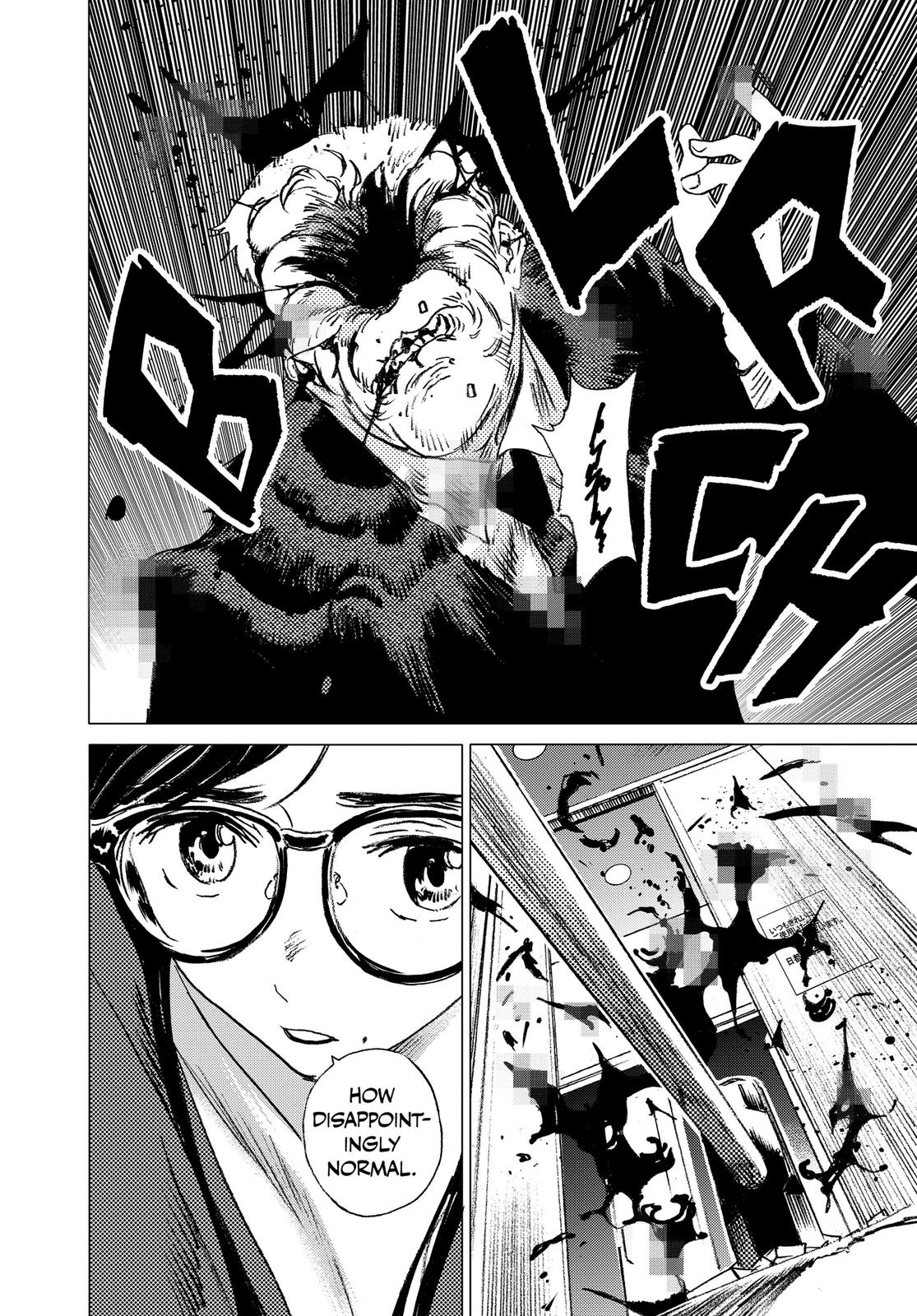Summertime Rendering Chapter 26 - Page 4