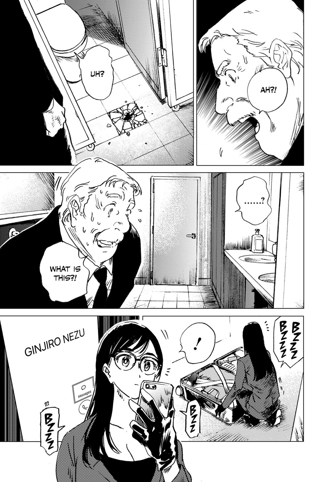 Summertime Rendering Chapter 26 - Page 7