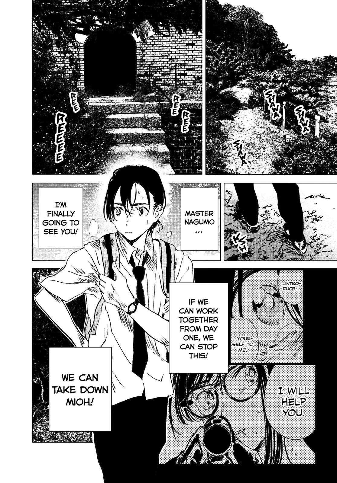 Summertime Rendering Chapter 26 - Page 8